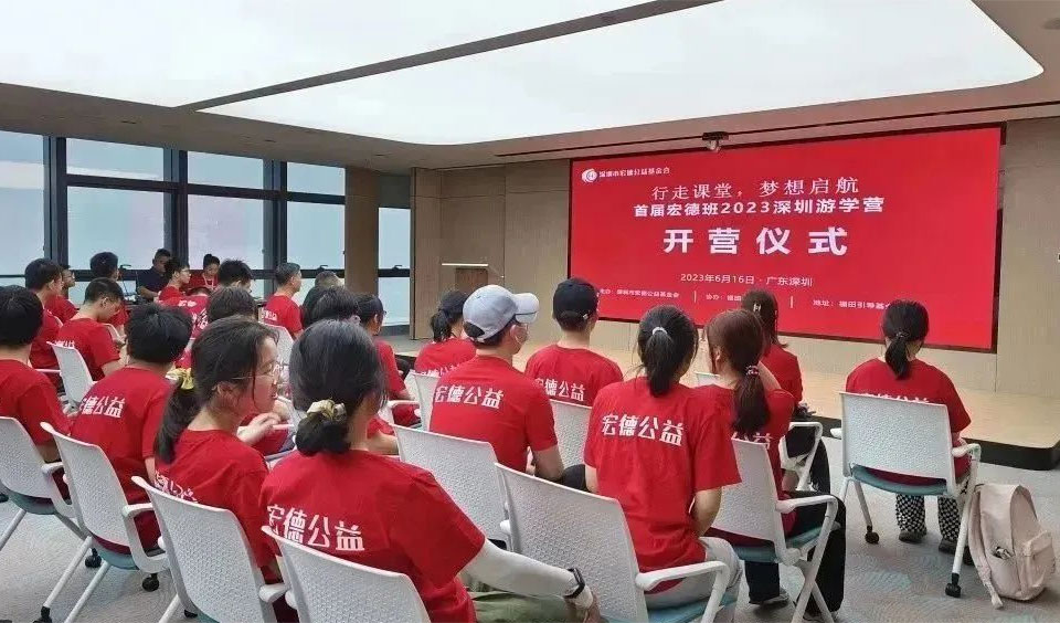 1041483793967349760 emc易倍·(中国区)官方网站