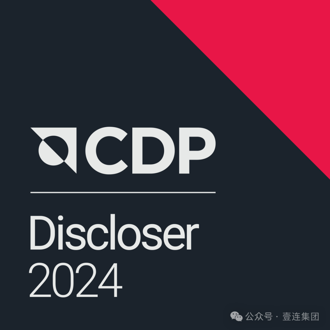 1094939051007410176 emc易倍·(中国区)官方网站